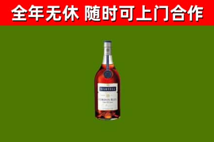 奉化区回收蓝带洋酒